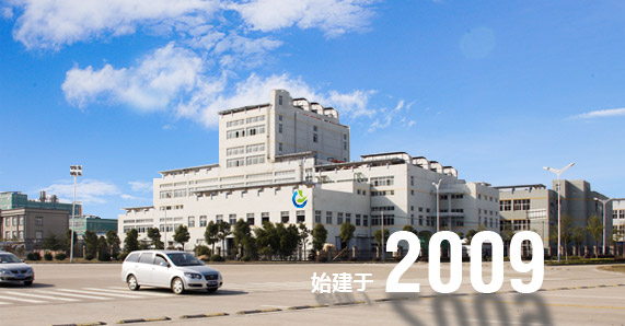 丙綸色母粒，無紡布色母粒，化纖色母粒，ASA共擠色母料