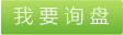 抗靜電母粒，抗靜電母粒哪里好，抗靜電母粒價格，抗靜電母粒作用，抗靜電母粒特點，抗靜電母粒哪家強，抗靜電母粒優(yōu)質(zhì)供應(yīng)商 