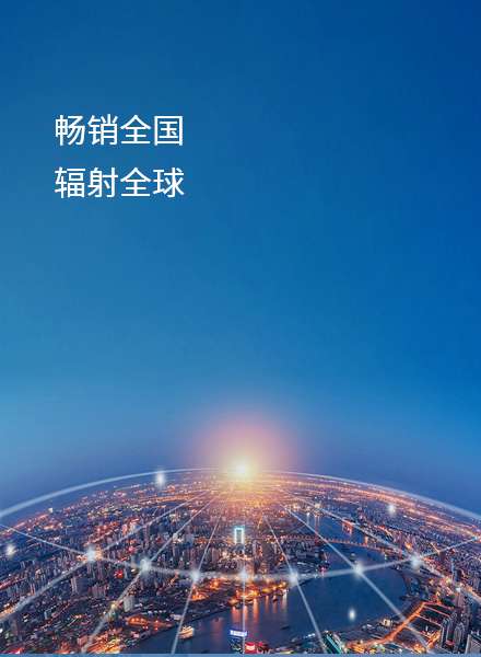 唐山偉業(yè)塑料有限公司，化纖色母粒，丙綸色母粒，色母粒，無(wú)紡布色母粒，ASA共擠色母料，熔噴料