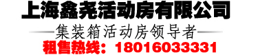 唐山偉業(yè)塑料有限公司，化纖色母粒，丙綸色母粒，色母粒，無(wú)紡布色母粒，ASA共擠色母料，熔噴料
